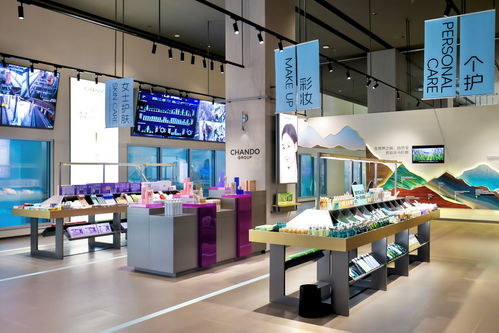 当工厂变成美学生态场 自然堂灯具的沉浸式体验新答案