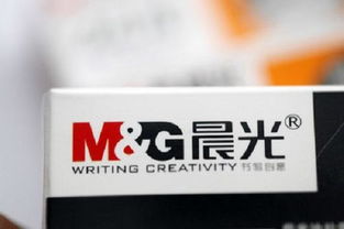 晨光文具2018年业绩超预期，股价微涨0.32%凸显市场积极反应