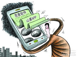 车联网厂商聚焦技术研发与市场拓展，太平洋汽车网售后频道关注行业新动向